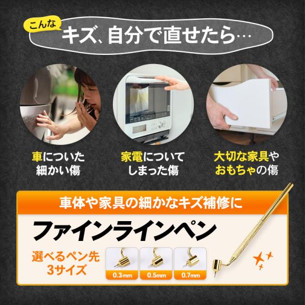 fujinokuni_fuj-0003_1_d_20250922093301