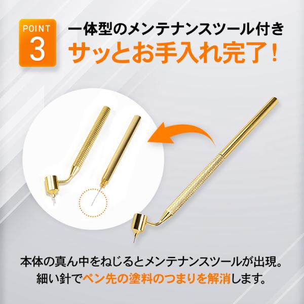 fujinokuni_fuj-0003_4_d_20250922093316