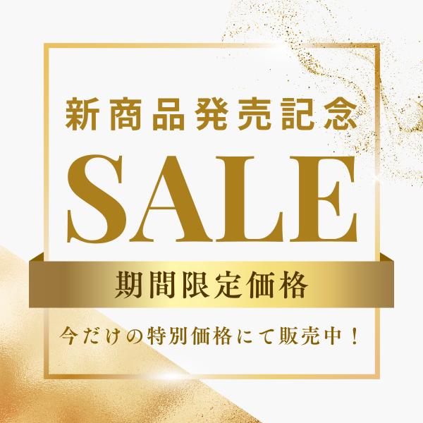 fujinokuni_fuj-0006_1_d_20251120031047