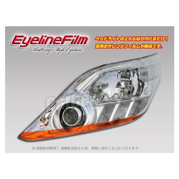 BATBERRYACCtB At@[h 20n ACCtB T-3