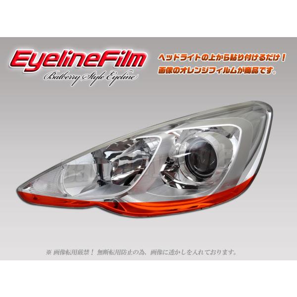 z.m アクア　AQUA アイライン（カーボン製） 楽天市場】【M's】 トヨタ アクア 前期 G's ROWEN アイライン