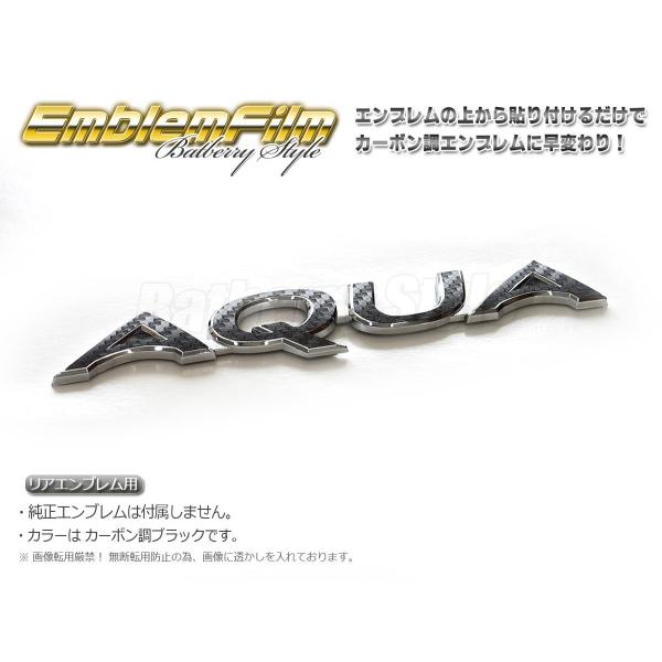 BATBERRYJ[{GutB ANA NHP10 [EF025] 2y|Cgz