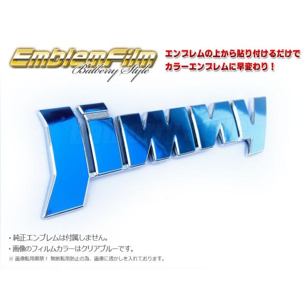 BatberryStyle GutByNAJ[zWj[ JB23W/JB64W [EF026] 2