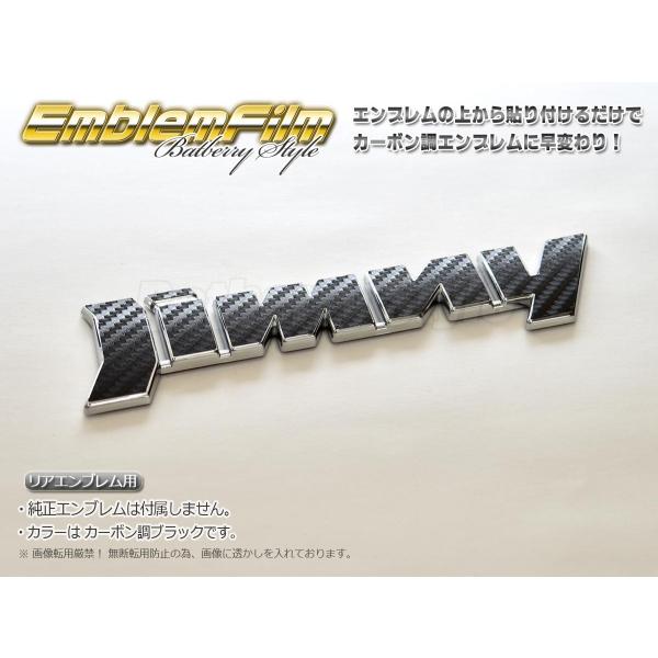 BATBERRYJ[{GutB Wj[ JB23W/JB64W [EF026] 2y|Cgz