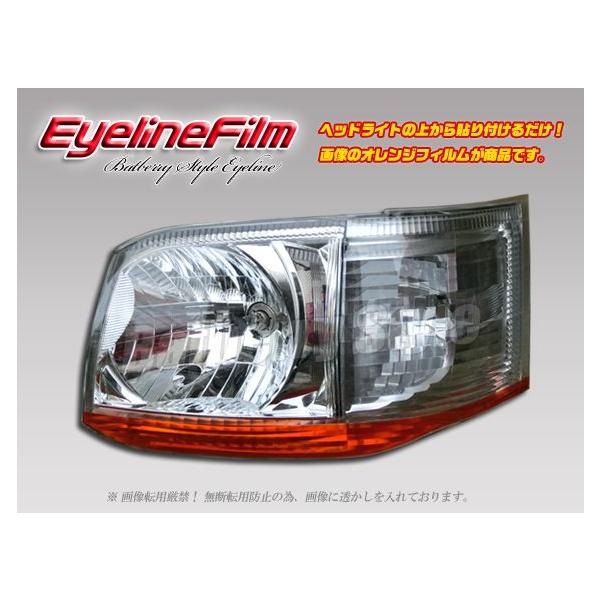 BATBERRYACCtB nCG[X 200n 3^ ACCtB T-2