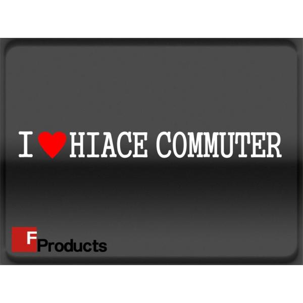 Fproducts ACuXebJ[/HIACE COMMUTER/ACu nCG[XR~[^[