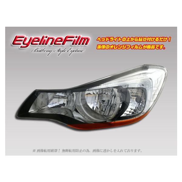 ZERO LINE GRB インプレッサ アイライン FRP製 左右SET ZERO LINE GRB インプレッサ アイライン FRP製 左右SET - メルカリ