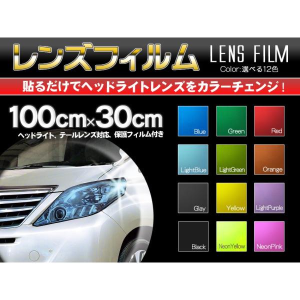 [֑0~ iAbvIYtBėp i^Cv 100cm×30wbhCgtB/e[vtB