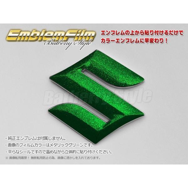 BATBERRYGutB[EFZ04m] XYL}[N tg Xy[VAMA nCubhXZ MK53S tgp ^bNO[