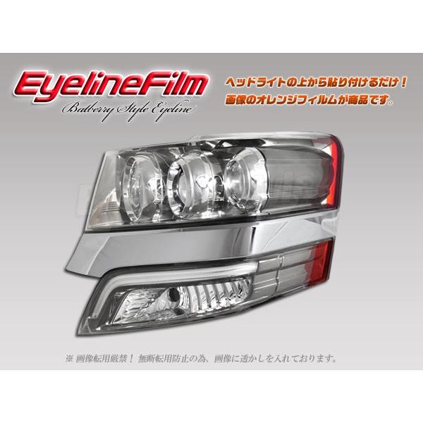 BATBERRYACCtB N-BOXJX^ JF1/JF2 ACCtB T-1