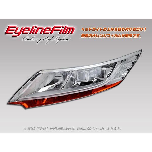 BATBERRYACCtB IfbZCnCubh RC3/RC4 ACCtB T-2