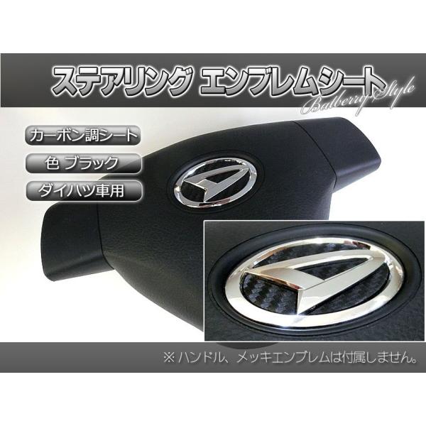 BatberryJ[{XeAOGuV[g/_Cnc2/ubN J[{/^V[/^tg LA900S/LA910Sp/iED23BK