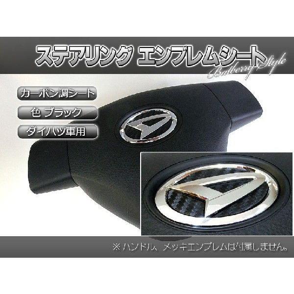 BatberryJ[{XeAOGuV[g/_Cnc2/ubN J[{/^V[/EFCN LA700S/LA710Sp/iED23BK