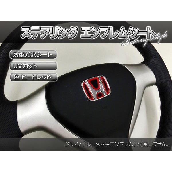 ドレスアップパーツ ゼストスパークの人気商品・通販・価格比較 - 価格.com