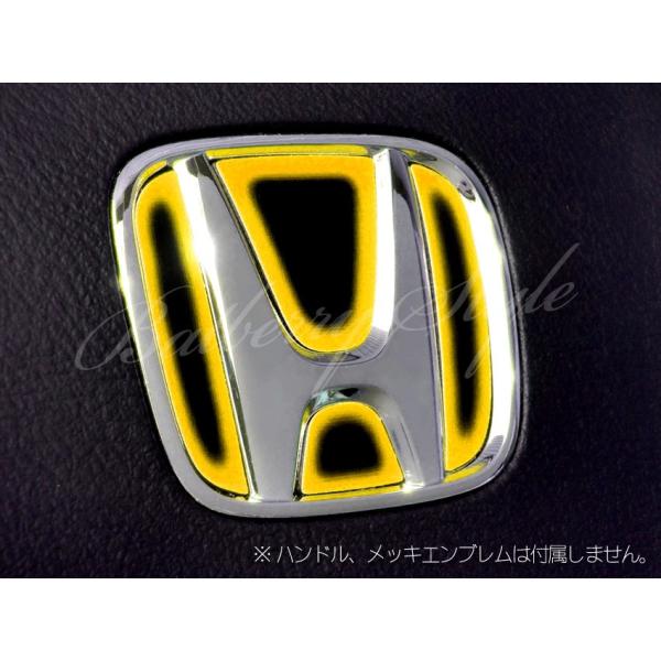 BATBERRYステアリングエンブレムシート/ホンダ2/黄色/ヒートイエロー/薄型シール/S660 JW5用/品番EH22YE /【Buyee】 BATBERRYステアリングエンブレムシート/ホンダ2/黄色/ヒートイエロー/薄型シール/S660 JW5用/品番EH22YE /【Buyee】