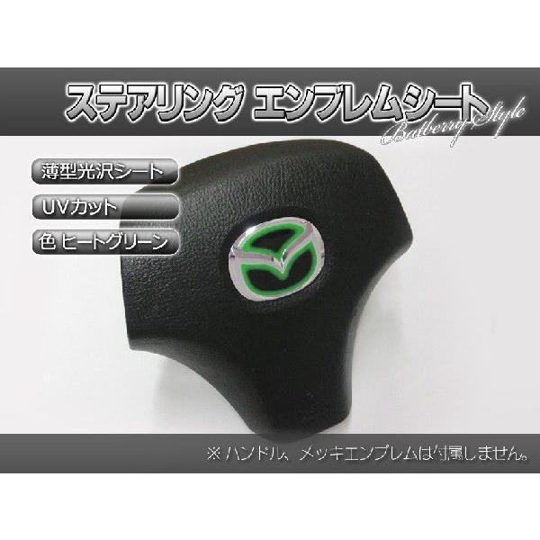 BATBERRYXeAOGuV[g/}c_1/ΐF/q[gO[/^V[/ANZX|[c BM2FS/BM5AS/BM5FS/BMEFSp/iEM12GR