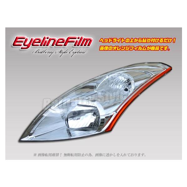 fujiplanstore_swiftzc72t1