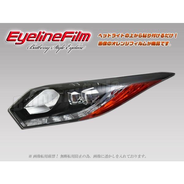 BATBERRYACCtB F[ RU1/RU2/RU3/RU4 ACCtB T-1