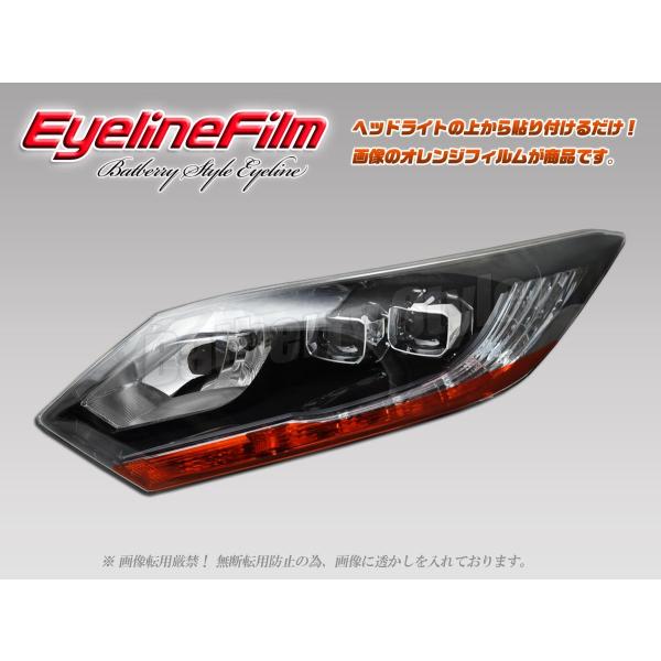 BATBERRYACCtB F[ RU1/RU2/RU3/RU4 ACCtB T-2