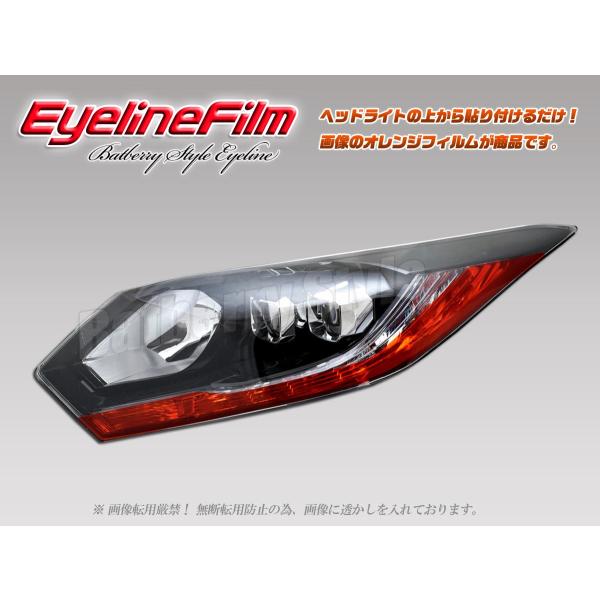 BATBERRYACCtB F[ RU1/RU2/RU3/RU4 ACCtB T-3