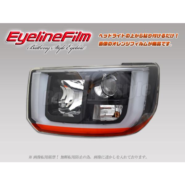 BATBERRYACCtB EFCN LA700S/LA710S ACCtB T-2