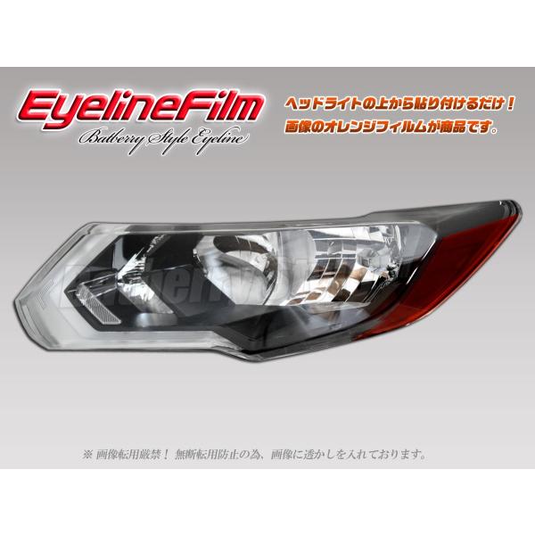 BATBERRYACCtB GNXgC T32/NT32/HT32/HNT32  ACCtB T-1