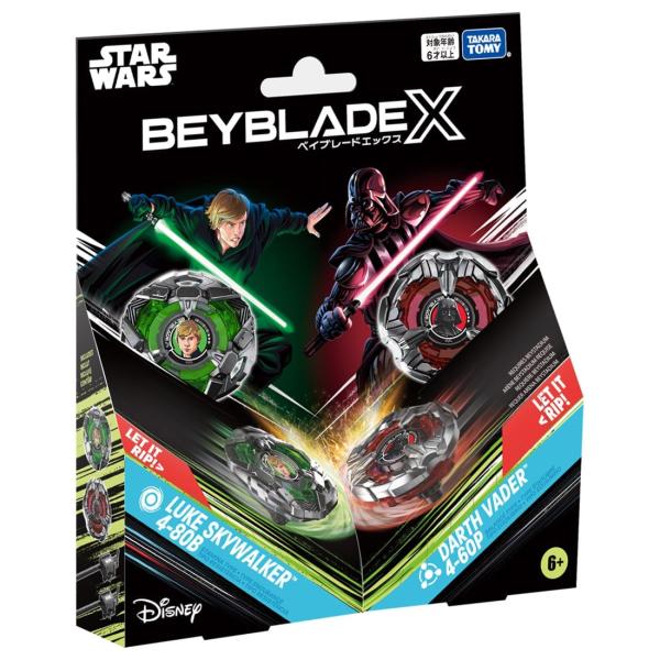BEYBLADE X BX-00 ダブルスターター スター・ウォーズ ルーク・スカイウォーカー4-80B/ダース・ベイダー4-60P