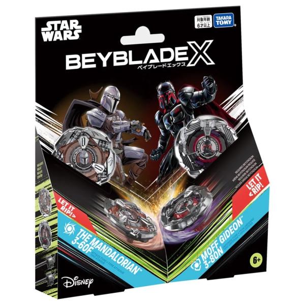 BEYBLADE X BX-00 ダブルスターター スター・ウォーズ マンダロリアン3-60F/モフ・ギデオン3-80N