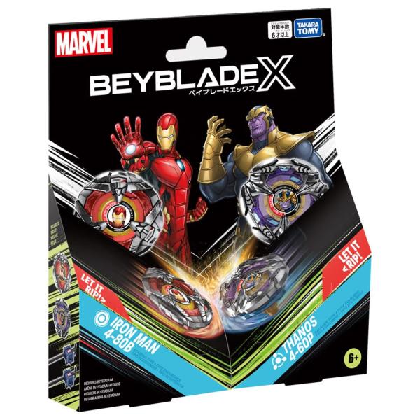 BEYBLADE X BX-00 ダブルスターター マーベル アイアンマン4-80B/サノス4-60P