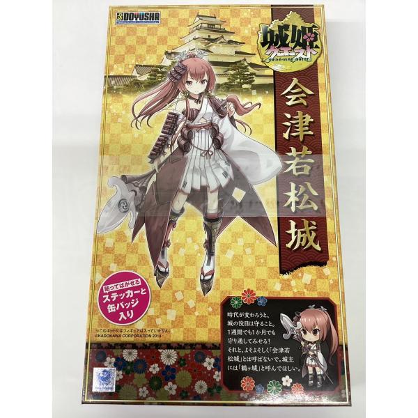 城姫クエスト 会津若松城 1/460 プラモデル