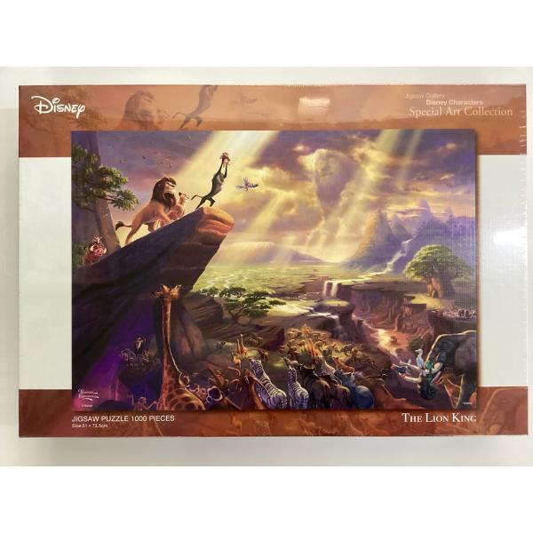 The Lion King (トーマス・キンケード/ライオンキング) 1000ピース 51x73.5cm