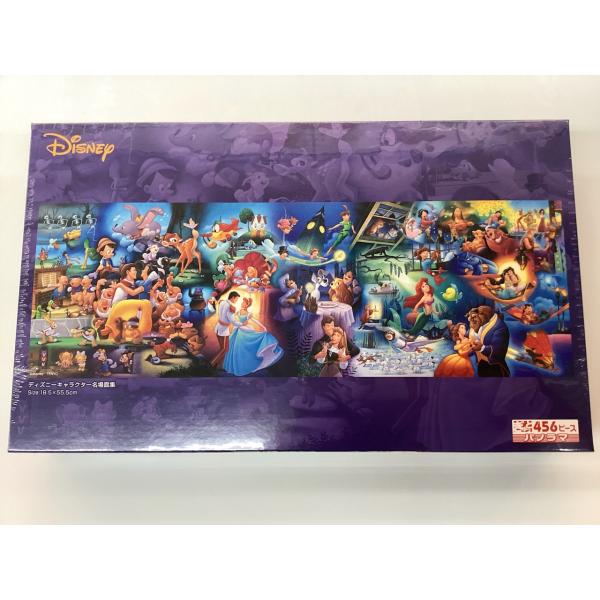 ディズニーキャラクター名場面集 ぎゅっと456ピース 18.5x55.5cm