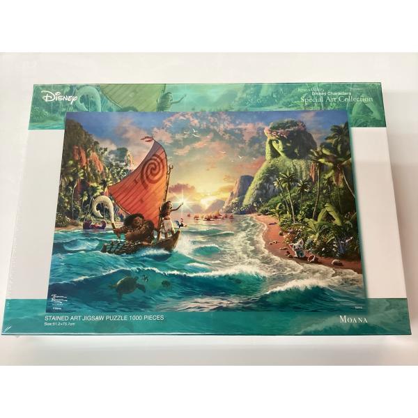 MOANA (トーマス・キンケード/モアナ) 【ステンドアートジグソーパズル】 1000ピース 51.2x73.7cm
