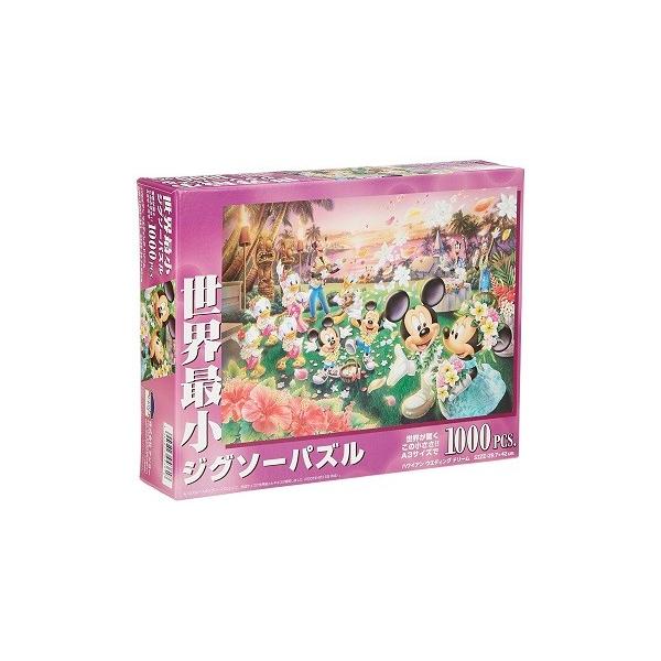 ディズニー ハワイアン ウェディング ドリーム 世界最小1000ピースジグソーパズル 29 7x42cm Buyee Buyee Japanese Proxy Service Buy From Japan Bot Online