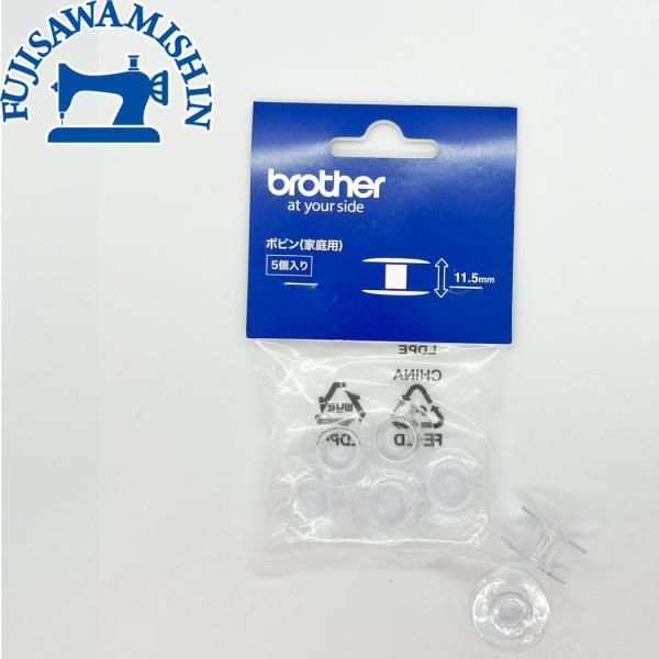 ブラザー家庭用ミシン用純正ボビンです。高さ11.5mmの水平釜用ボビンとなります。容量　5個・10個当店で取り扱いのブラザーミシンに対応しております。適合機種がご不明な際は、ご購入前に是非ご相談ください。こちらの商品は実店舗でも販売している...