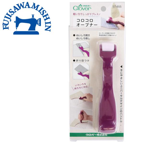 Clover クロバー 「コロコロオープナー」