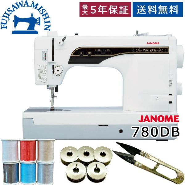 fujisawamishin_ja-780db