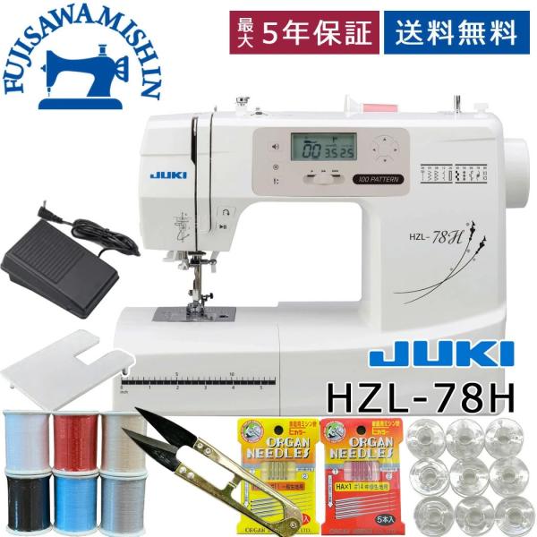 製品サイズ：高さ 29.7×幅 39.9×奥行 17.8cm質量：5.6kg（本体のみ）最大ぬい速度：800針／分縫い模様:100種類【主な機能】液晶ディスプレイクイック下糸セット模様のサイズ変更／針基線位置変更止めぬいボタン／模様完結止め...