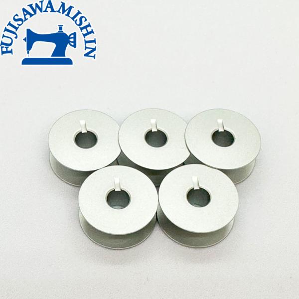 アルミ製で軽いため下糸がスムーズに出るので、薄い生地でも糸調子が安定し、パッカリング防止に効果があります。多針刺繍ミシンでも多く使われております。対応機種　工業用1本針本縫いミシン、職業用ミシン、brother PRシリーズ・VR-100、...