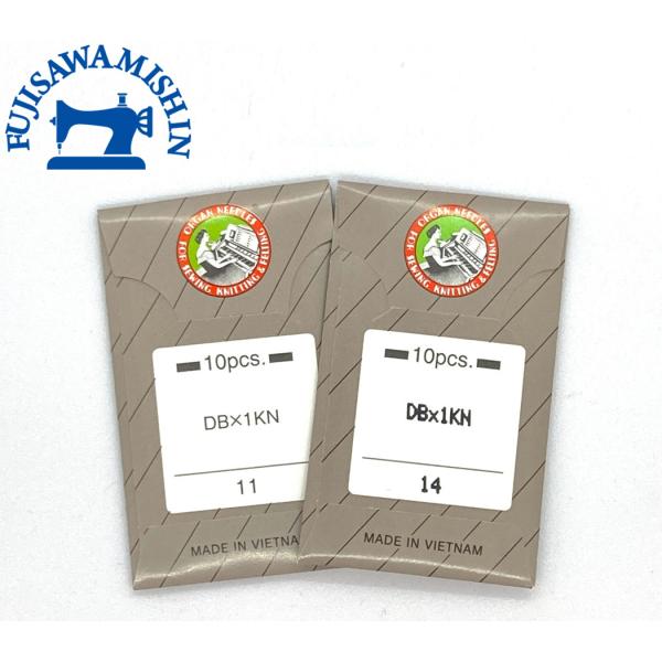 ミシン針のトップメーカーオルガン社製のミシン針です。職業用ミシン・工業用ミシンの直線縫い用ミシン針（標準タイプ）です。ニット専用針ニットなど伸縮性のある生地に適しています。針先が丸くなっていますので、地糸切れの心配がありません。入数　10本...