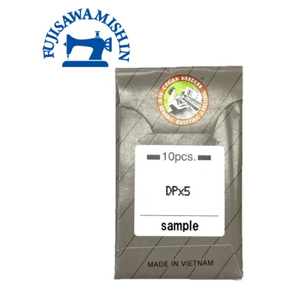 ミシン針のトップメーカーオルガン社製のミシン針です。工業用　穴かがり・千鳥縫用ミシン針同じ機種でも設定により針の型番が違う場合もございますので、ご注意ください。入数　１０本針は折れる場合があります。用途に応じた適正な種番の針を使用してくださ...