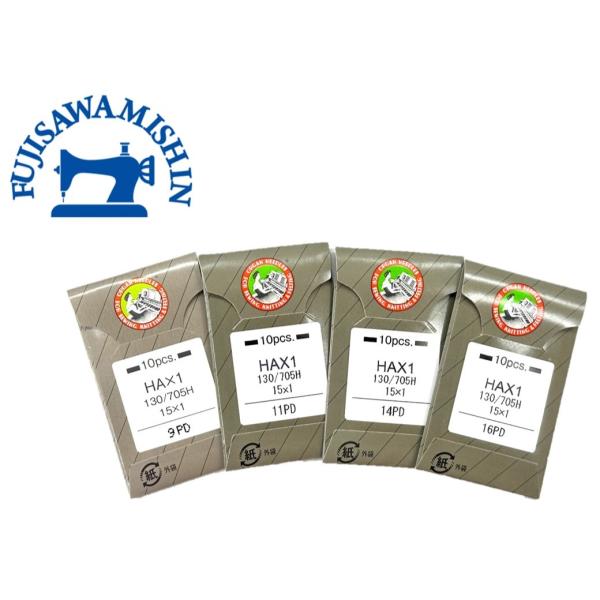 ミシン針のトップメーカーオルガン社製のミシン針です。家庭用ミシン針ＨＡ×１の針にチタンコーティングした針です。チタンコーティングミシン針針先は特にチタンコーティンが分厚いので、硬い物を縫っても丸くなりにくい。何時までも先がとがっているので、...