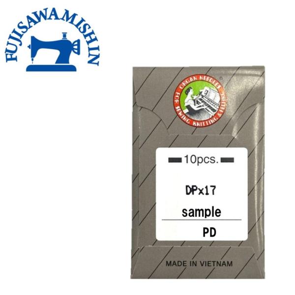 ミシン針のトップメーカーオルガン社製のミシン針です。本縫厚物用ミシン針DP×17の針と同じ規格ですので、DP×17と同じようにご使用ください。チタンコーティングミシン針針先は特にチタンコーティンが分厚いので、硬い物を縫っても丸くなりにくい。...