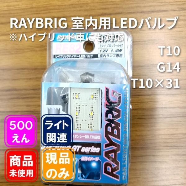 fujisawatyougo_0313000102003833