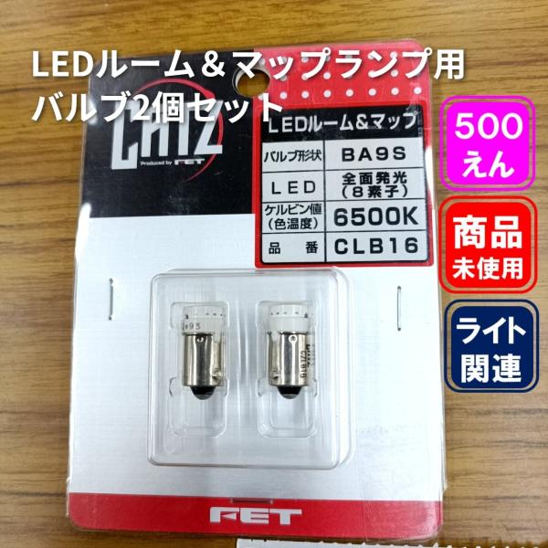 fujisawatyougo_0313000102003880