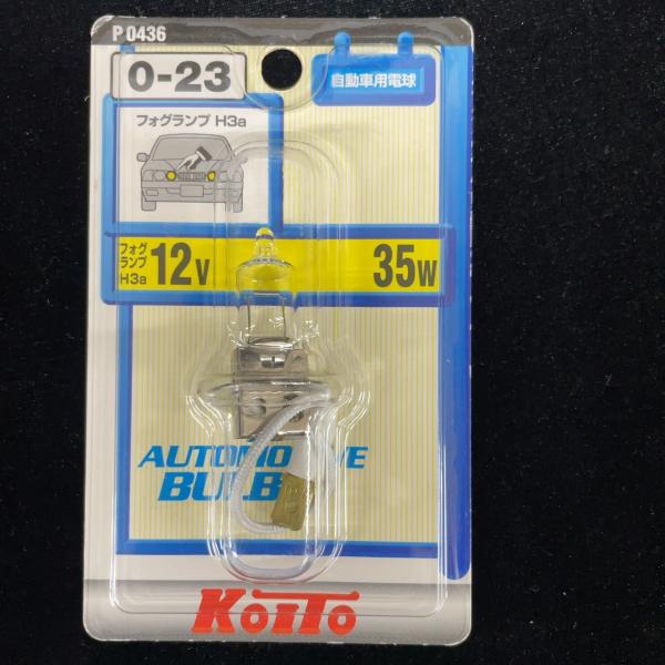 fujisawatyougo_0313000102003979