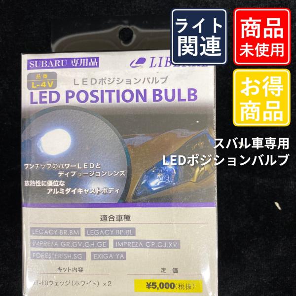 fujisawatyougo_0313000102004092