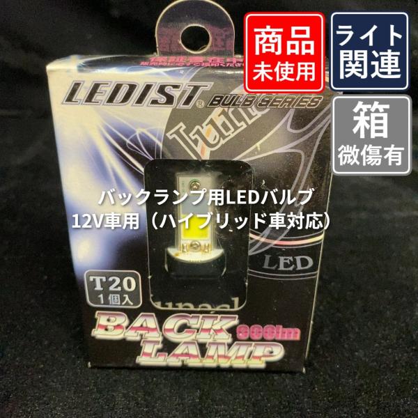 fujisawatyougo_0313000102004132