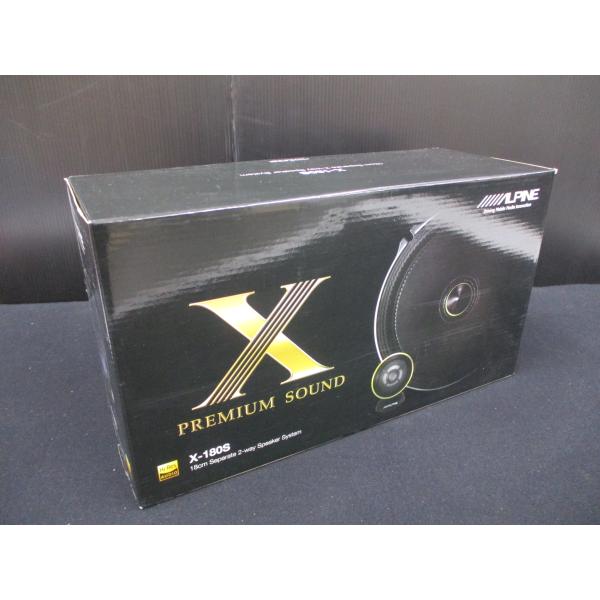 展示品】アルパイン 18cmセパレート2ウェイスピーカーシステム X-180S