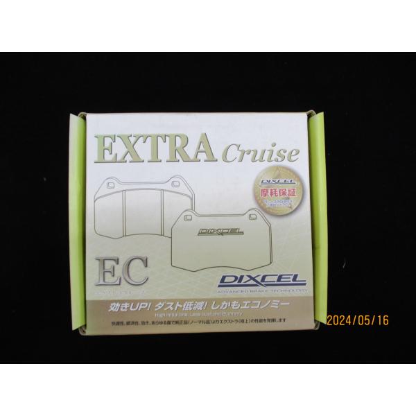 DIXCEL Extra Cruise EC-341216 ブレーキパッド 楽天市場】DIXCEL ディクセル ブレーキパッド EXTRA Cruise EC